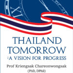 Thailand Tomorrow - Ebook online